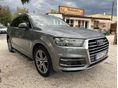 AUDI Q7 2016/10 - 2