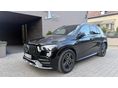 MERCEDES-AMG GLE 53 2 ÉV GYÁRI GARANCIÁVAL! SÉRÜLÉSMENTES. SZERVÍZKÖNYV