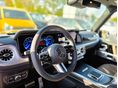 MERCEDES-BENZ G-OSZTÁLY 2026/9 - 7