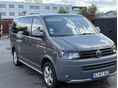VOLKSWAGEN MULTIVAN 2012/5 - 7