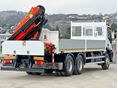 IVECO 2017/3 - 5