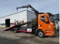 DAF 2017/1 - 2