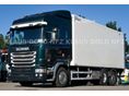 SCANIA 2017/1 - 2