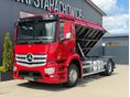MERCEDES-BENZ 2015/6 - 7
