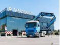 SCANIA 2012/1 - 3