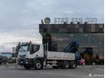 IVECO 2008/1 - 5