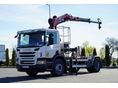 SCANIA P 250 / 4X2 / SIŁOWNIK DO WYWROTU /  + HDS HMF 635 K2 /  MAX WYS
