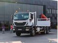 IVECO 2017/1 - 2