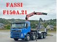 VOLVO 2003/11 - 1