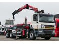 DAF 2011/1 - 2