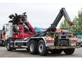 DAF 2011/1 - 4
