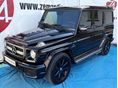 MERCEDES-BENZ G 55 AMG Station Wagon (Automata) GAR.KM/NAGYSZERVIZ UTÁN/FRISS MŰSZAKIVAL/AKCIÓS ÁR
