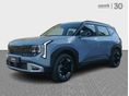 KIA SELTOS 2026 - 1