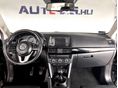 MAZDA CX-5 2014/3 - 14