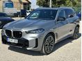 BMW X5 2023/11 - 1