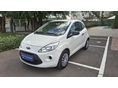 FORD KA 1.2 Digital Kitűnő - Megkímélt Állapot!