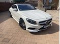 MERCEDES-BENZ S 500 2016/4 - 1