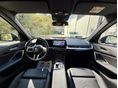 BMW IX1 2023/7 - 11