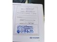 HYUNDAI I30 2020/4 - 17