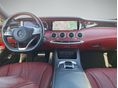 MERCEDES-BENZ S 500 2016/12 - 13