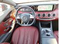 MERCEDES-BENZ S 500 2016/12 - 24