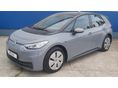 VOLKSWAGEN ID.3 58kWh Pro Performance Active