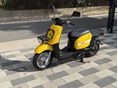 YAMAHA GEAR 50 4ütemű---gyári állapot
