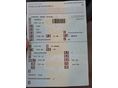 FIAT DOBLO 2007/2 - 13