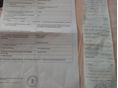 FORD ECOSPORT 2018/9 - 11