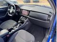 SKODA KODIAQ 2021/2 - 18