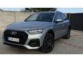 AUDI Q5 2020/10 - 2
