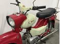 SIMSON STAR 1972/1 - 8
