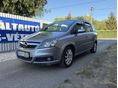 OPEL ZAFIRA B 1.6 Cosmo MAGYARORSZÁGI! FRISS MŰSZAKI VIZSGA! NAGYSZERVIZ ELVÉGEZVE!