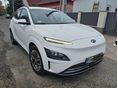 HYUNDAI KONA 2023/7 - 3