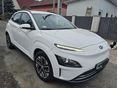 HYUNDAI KONA 2023/7 - 5