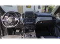 MERCEDES-BENZ GLS 350 2016/9 - 6