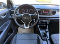 KIA RIO 2021/8 - 10