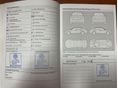 VOLKSWAGEN UP 2012/9 - 13