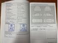 VOLKSWAGEN UP 2012/9 - 16