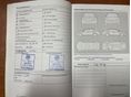VOLKSWAGEN UP 2012/9 - 17
