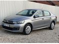 CITROEN C-ELYSEE C-Elysée 1.6 VTi Feel Végig vezetett szervírkönyv!