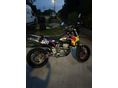 SUZUKI DR-Z 400 2006/4 - 1