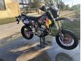 SUZUKI DR-Z 400 2006/4 - 5