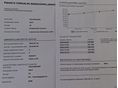 VOLKSWAGEN GOLF V 2006/4 - 12