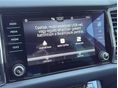 SKODA KODIAQ 2022/10 - 19