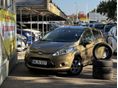 FORD FIESTA 1.6 TDCi DPF Trend ITT és MOST AKCIÓ!!! ALACSONY FOGYASZTÁS / TÉLI GUMIK