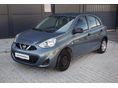 NISSAN MICRA 2017/6 - 1