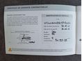 CITROEN DS4 2011/10 - 14