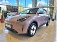 GEELY E2 2026 - 2