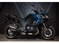 KAWASAKI VERSYS 1100 SE 2025/10 - 2